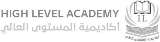 High Level Academy